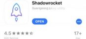 小火箭Shadowrocket 共享id下载【苹果IOS版】1.99元